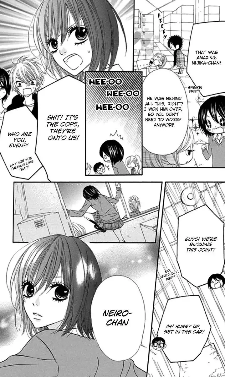 Obaka-chan, Koigatariki Chapter 26 5